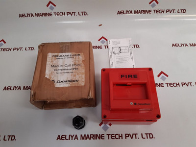 Consilium N1305 (Gb) /Ip55 Fire Alarm System(Manual Call Point) Consilium N1305 (Gb) /Ip55 Fire Alarm System(Manual Call Point)