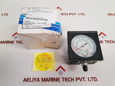 Kins High Press P/G Pressure Gauge