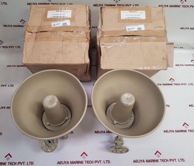 Hose-mccann hmum-hsis-30 horn Hose-mccann hmum-hsis-30 horn