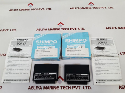 Shimpo Dop-cp Digital Tachometer Shimpo Dop-cp Digital Tachometer