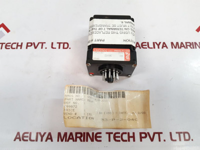 Infitec Cbr26160 Relay 60Sec