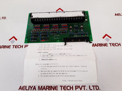 Jrcs Eav-m016C Local Terminal Eap-m016-1 Jrcs Eav-m016C Local Terminal Eap-m016-1