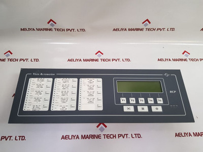 Stein Sohn F504001 Master Rcp Remote Control Panel