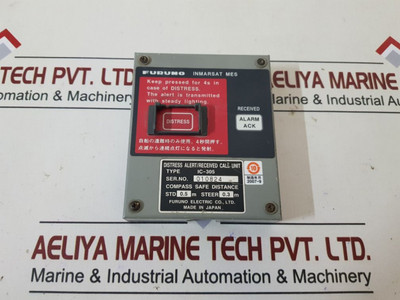 Furuno Electric Ic-305 Distress Alert/Received Call Unit Furuno Electric Ic-305 Distress Alert/Received Call Unit