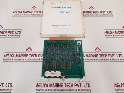 Jrcs Sms-m05E C-mos Ram Âµ-com System