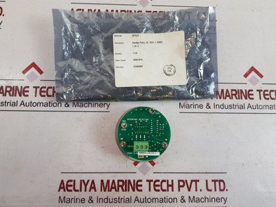 Agar 40001044.2 Interface Detector Rev A Agar 40001044.2 Interface Detector Rev A
