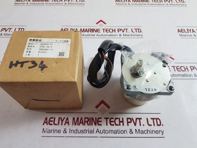 Hoshizaki Sr65A41-13 Actuator Motor Hoshizaki Sr65A41-13 Actuator Motor