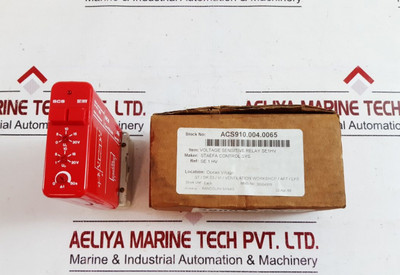 Staefa Se1Hv Voltage Sensitive Relay Staefa Se1Hv Voltage Sensitive Relay