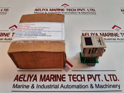 Schleicher Em09.1.0.1