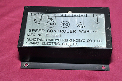 Nunotani Hakuyo Keiki Speed Controller NP201 by Sinano Electric Nunotani Hakuyo Keiki Speed Controller NP201 by Sinano Electric