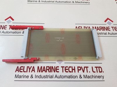 Amplidan 15307 Extension Card