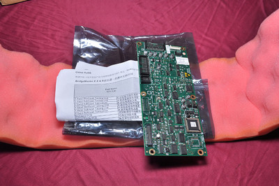 Trigger board t65801801-13 pcb circuit