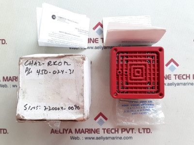 Commercial 450d horn