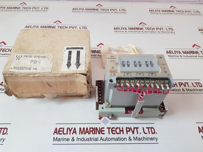 Vl-56Uhl4 Relay 0,1-10S Vl-56Uhl4 Relay 0,1-10S