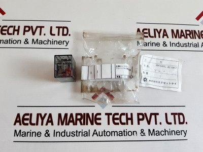 Fuji Electric Hh54P-l Control Relay, 100-110V
