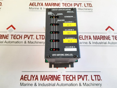 Hyo Myung Hm4P-ga Group Annunciator