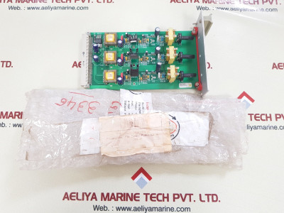 Vingtor 42-2455 preamp for Zenitel PA system, 290gm