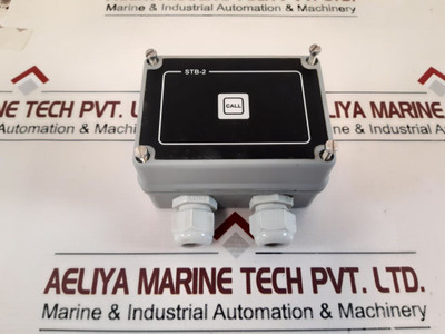 Zenitel Stb-2 Callbox Ver. 01 With Wall Mounted