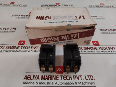 Hyundai Hbd-52D Molded Case Circuit Breaker Iec 947-2 Ac 220V 5Ka Hbd-52D Fba00Y