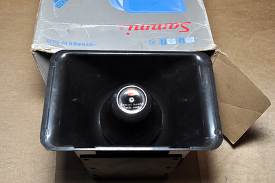 Sammi Ta-50B High Power Horn Speaker 50Watts 8Ohm Korea Made Sammi Ta-50B High Power Horn Speaker 50Watts 8Ohm Korea Made