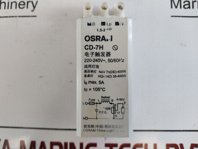 Osram Cd-7H Electrical Ignitor