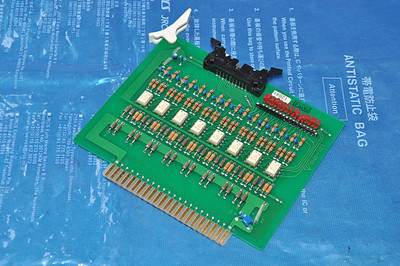 Jrcs ldi-1016 pass 4 circuit 12b41 variant Jrcs ldi-1016 pass 4 circuit 12b41 variant