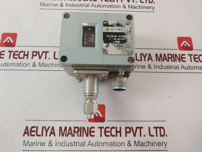 РД-2-om5-03 7…19 Kgf/Cm² Pressure Switch РД-2-om5-03 7…19 Kgf/Cm² Pressure Switch