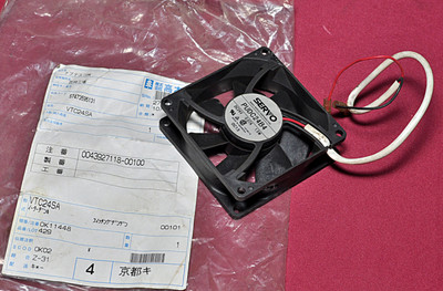 Pudc24b4 by Nidec - DC24V 0.07A 1.5W - Made in Indonesia Pudc24b4 by Nidec - DC24V 0.07A 1.5W - Made in Indonesia