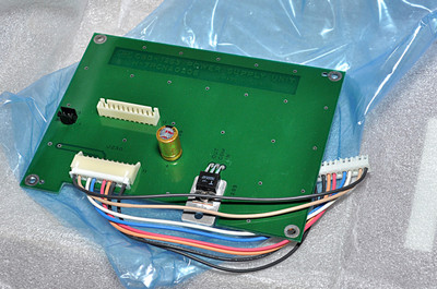 Jrc Cbd-1263 Power Supply Unit - Made In Japan Jrc Cbd-1263 Power Supply Unit - Made In Japan