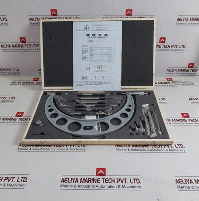 Qinghai Xibe10 Outer Micrometer Set 150-300Mm