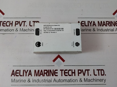 Honeywell 51305776-100 Oep/Ikb Module Assembly Honeywell 51305776-100 Oep/Ikb Module Assembly