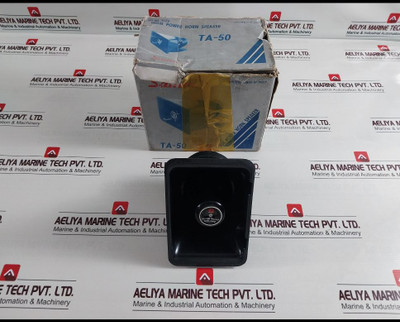 Sammi Ta-50 High Power Horn Speaker 500~6000 Hz 8 Ohm 206 X 231 Mm