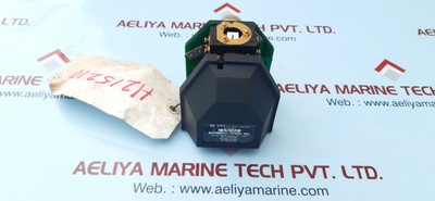 Automatic power apl 1297a lampchanger, 5-16 vdc, motor part h21521