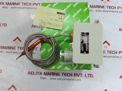 Saginomiya temperature controls type BNS-C1090WL2Q Saginomiya temperature controls type BNS-C1090WL2Q