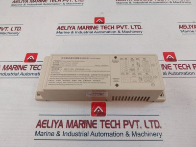 Emergency Power Supply Tk-ep220/12H-li Eias Power Emergency Power Supply Tk-ep220/12H-li Eias Power