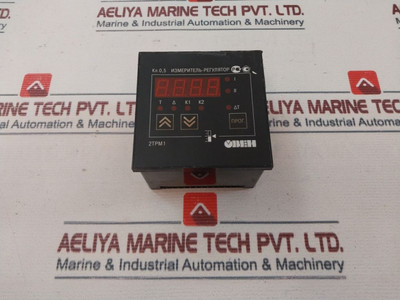 Meter-regulator Obeh 2Tpm1Obeh Meter-regulator Obeh 2Tpm1Obeh