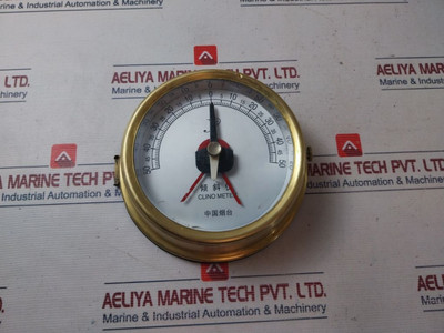 Inclinometer Yantai Daxin Precision Instrument Qd-50