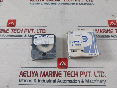 Tape Cassette Max Lm-tp305W White - Max Co. Ltd. Tape Cassette Max Lm-tp305W White - Max Co. Ltd.
