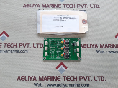 Nkk eq-80617a communication input system Nkk eq-80617a communication input system