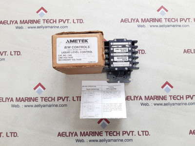 Liquid Level Control by Ametek Automation & Process Technologies Liquid Level Control by Ametek Automation & Process Technologies