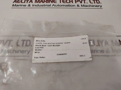 Lot Of 2X Cover For Heating Element