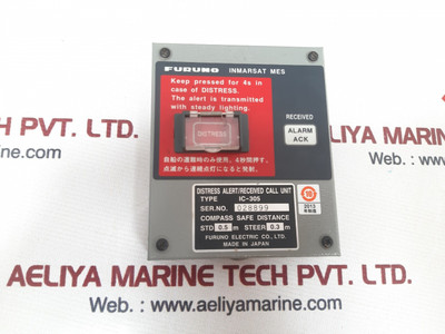 Furuno Ic-305 Distress Alert Call Unit - Japan Made Furuno Ic-305 Distress Alert Call Unit - Japan Made