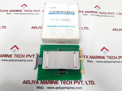 Jrcs sa-spr21a annunciator