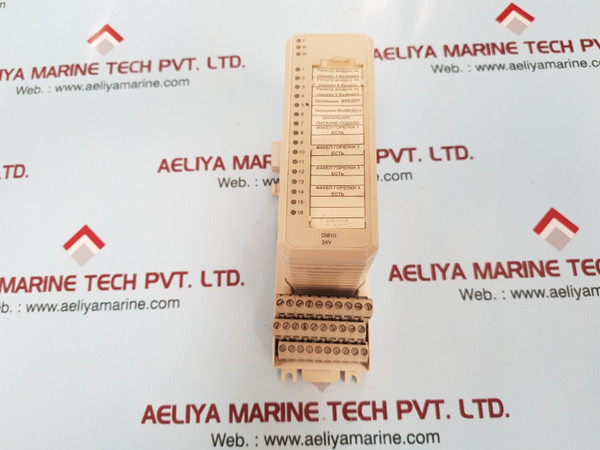 Abb Di810 Digital Input Module 3Bse008508R1, 3Bse013230R1 24V