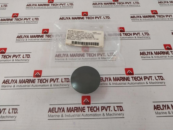 Hobart 917221 Attachment Hub Plug 00-114824-00001