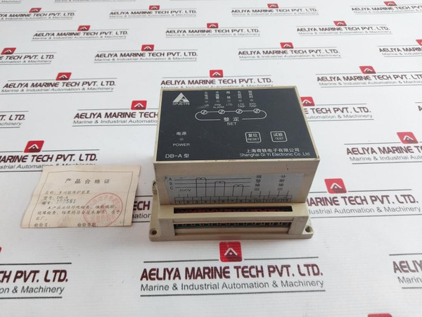 Spjetri Db-a Multifunctional Protection Device