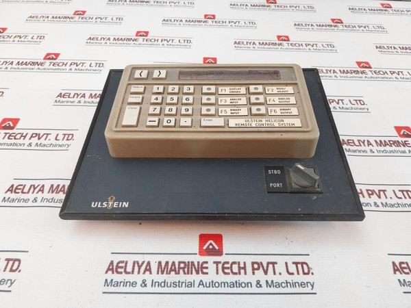 Ulstein Helicon-mp Adapter