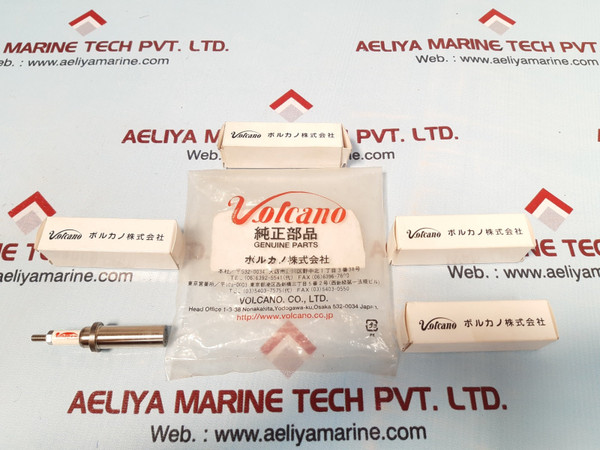 Volcano Spark Plug Valve Genuine Part