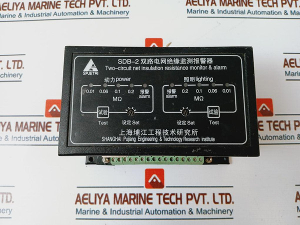 Spjetri Sdb-2 Two-circuit Net Insulation Resistance Monitor & Alarm