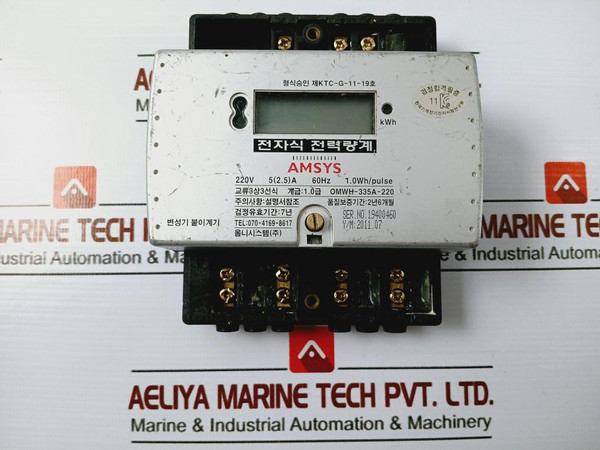 Omni Omwh-335A-220 Electronic Power Meter Amsys Ac 3-phase 3-wire Type